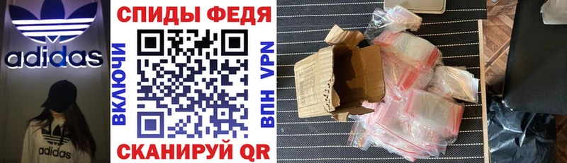 АМФ VHQ  где купить   KRAKEN ссылки  Михайловка 