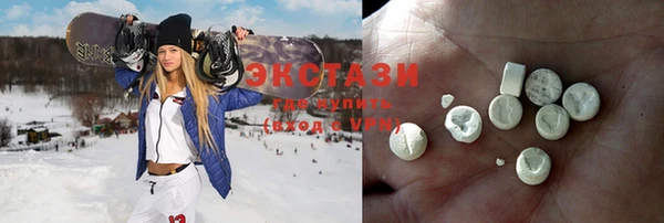 амфетамин Балабаново