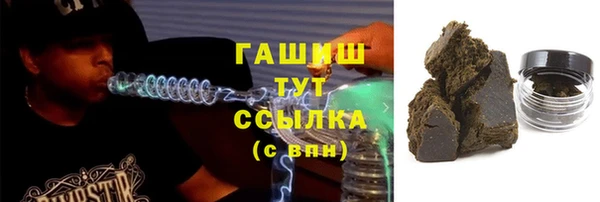 гидропоника Балахна