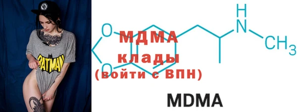 дживик Семилуки