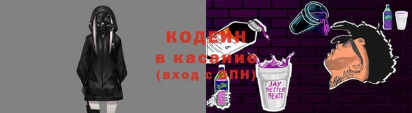 гидропоника Балахна