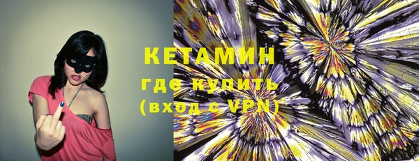 дмт Беломорск
