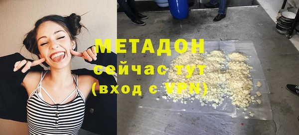гидропоника Балахна