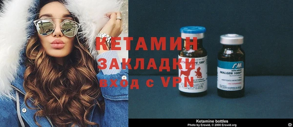 мет Белоозёрский