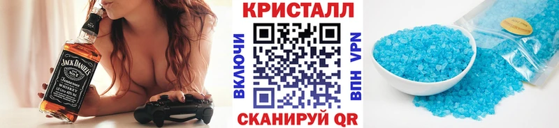 Первитин винт  Михайловка 